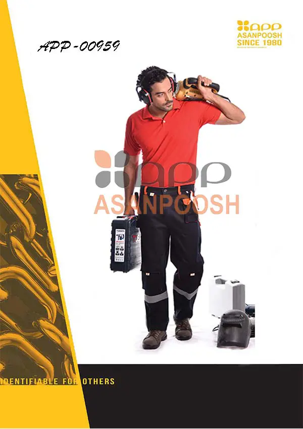 Single-work pants