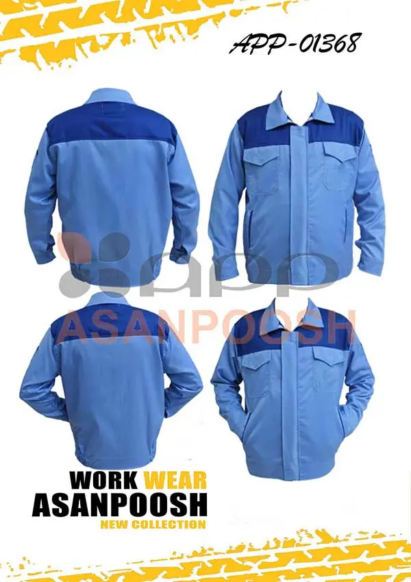 Worker Workwear