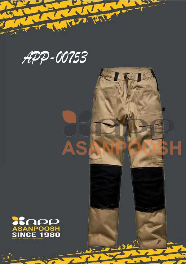 Single-work pants