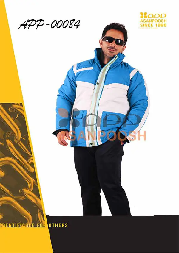 جاكيت شتوي