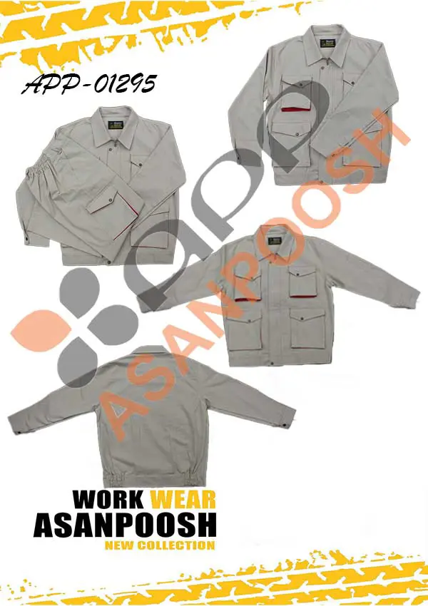 Worker Workwear