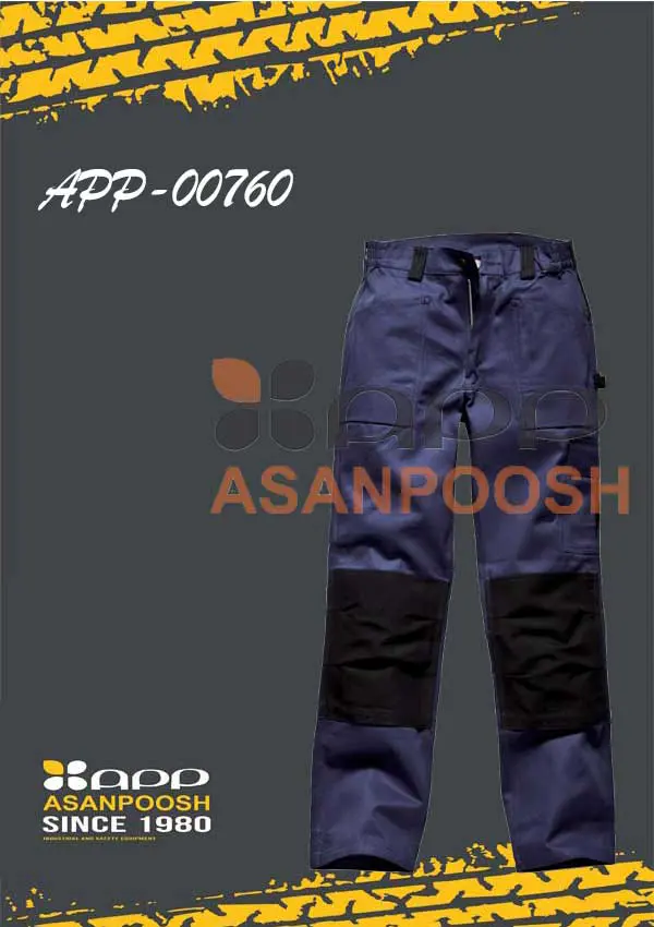 Single-work pants