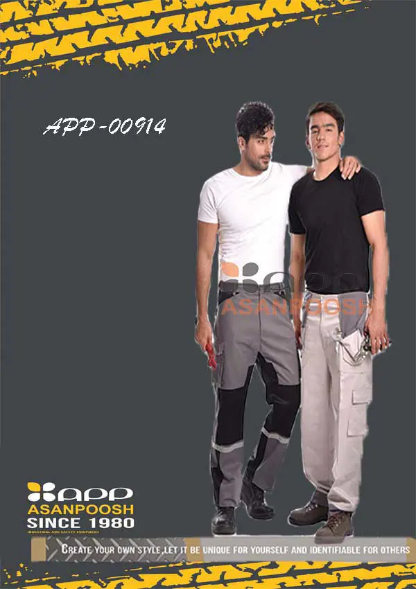 Single-work pants