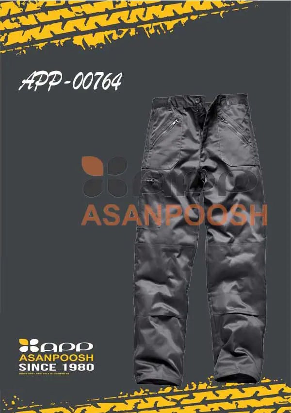 Single-work pants