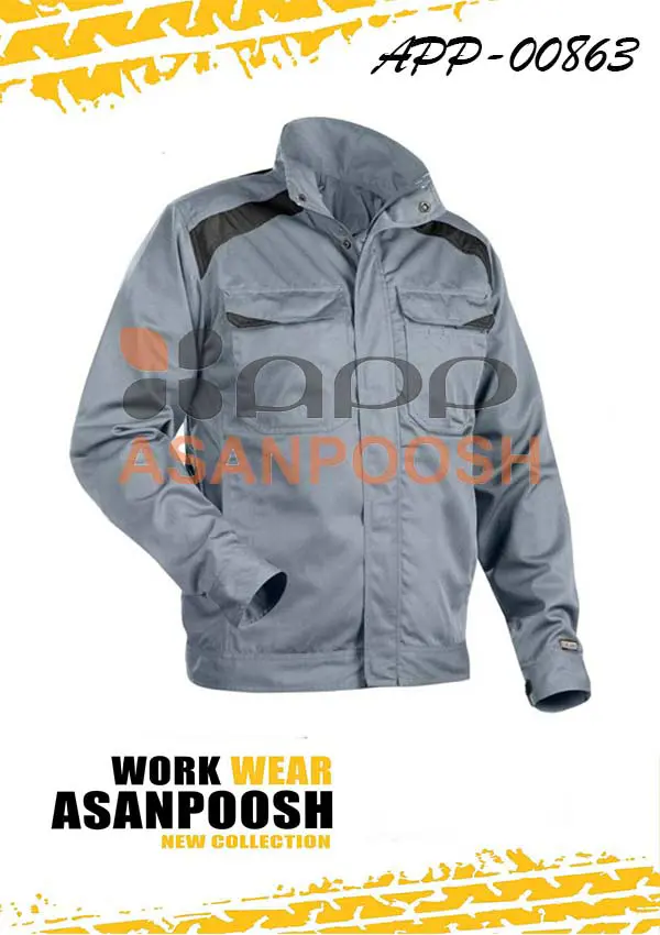 ملابس عمل للعمال