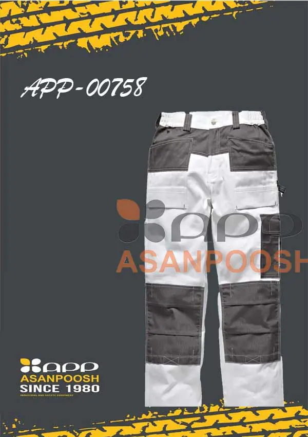 Single-work pants