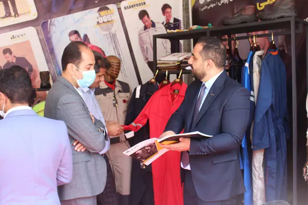 معرض صناعة النفط والغاز 1401