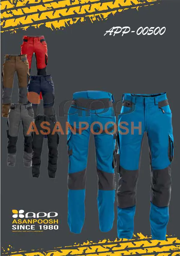 Single-work pants