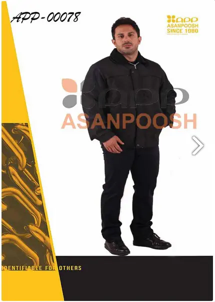 Winter Overcoat