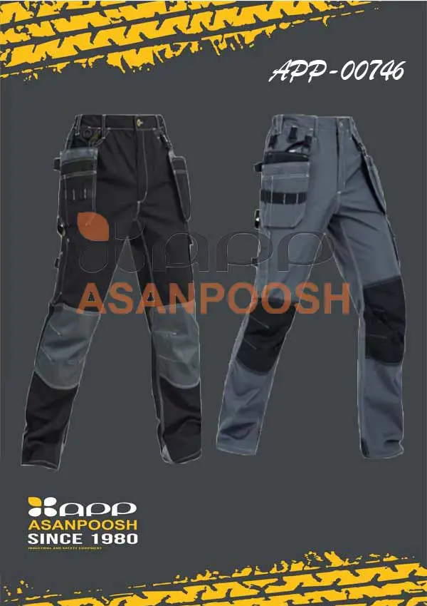 Single-work pants