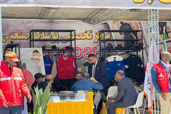 معرض صناعة النفط والغاز 1402