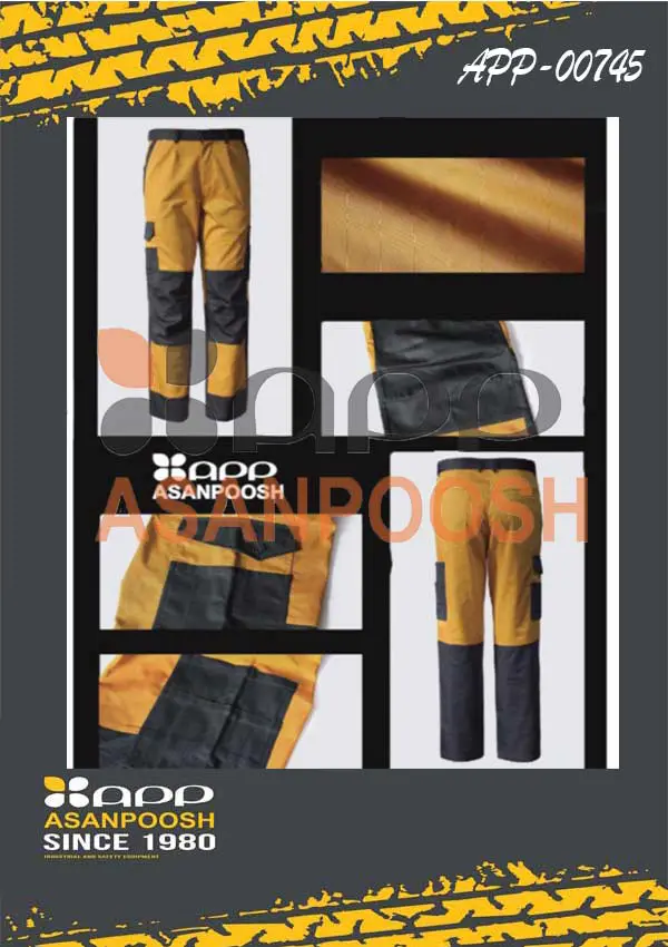 Single-work pants