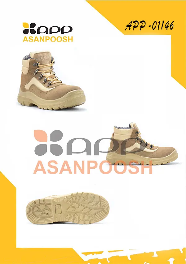 تسلق الجبال والتخييم