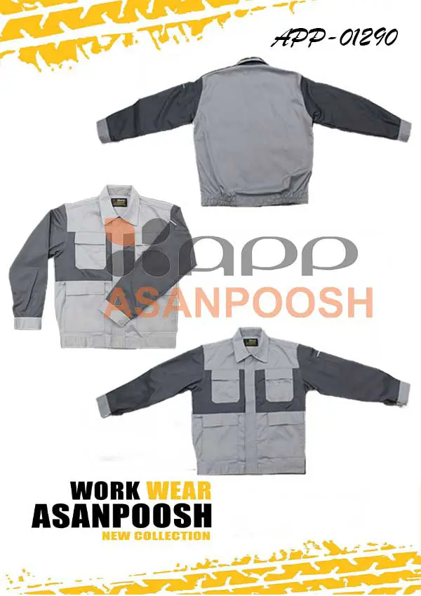 Worker Workwear
