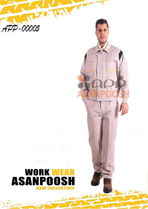 ملابس عمل للعمال