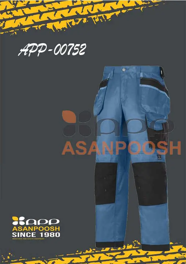 Single-work pants