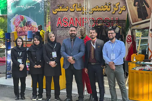 معرض النفط والغاز 1403