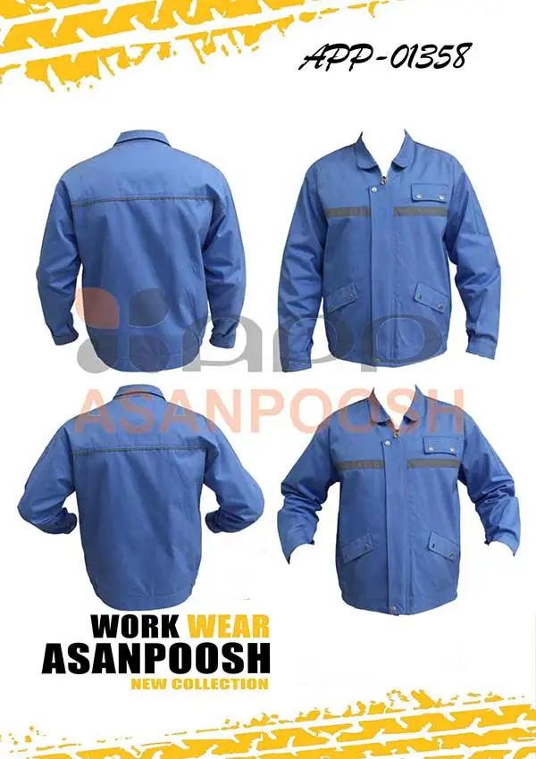 Worker Workwear