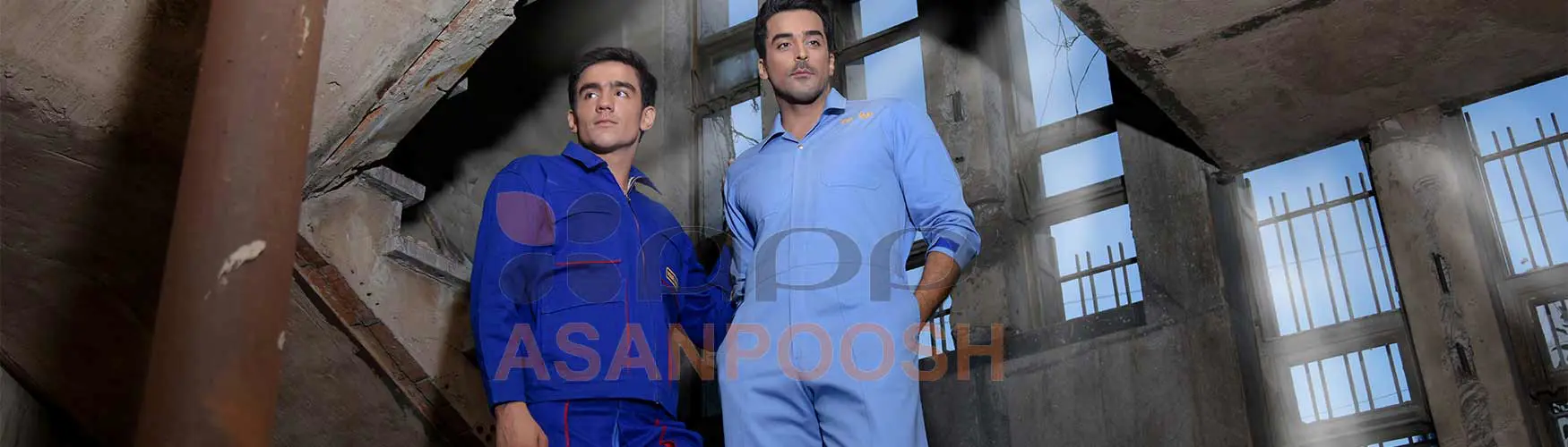 Asan Posh Company Banner