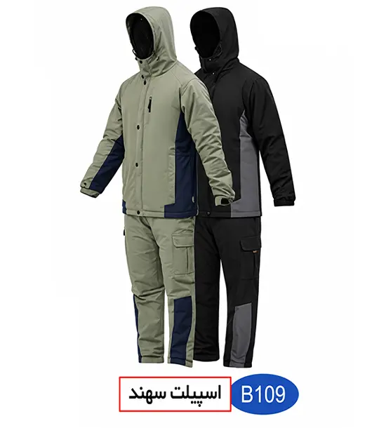 بادگیر و شلوار  مدل سهند کد B109