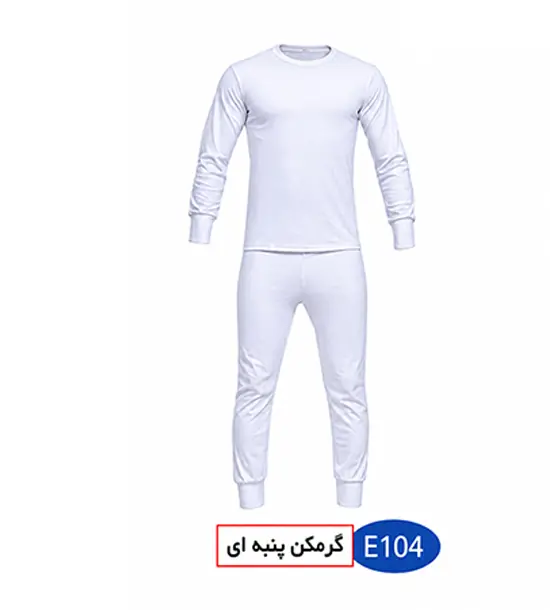 گرمکن مدل پنبه ای کد E104