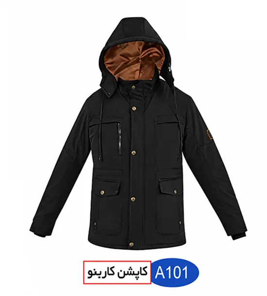کاپشن زمستانی مدل  کارینو کد A101