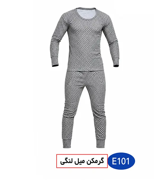 گرمکن مدل میل لنگی کد E101