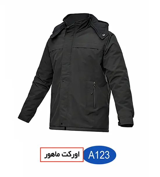 کاپشن زمستانی مدل  ماهور کد A123