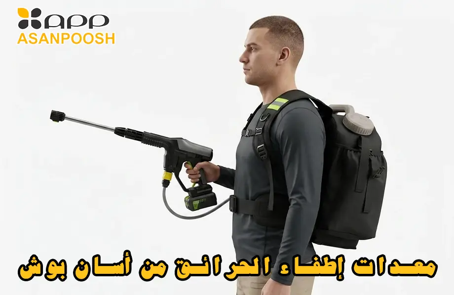 شريط تمرير سهل الاستخدام