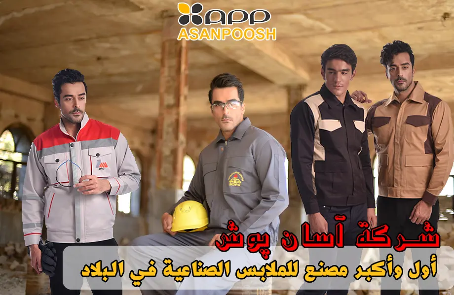شريط تمرير سهل الاستخدام