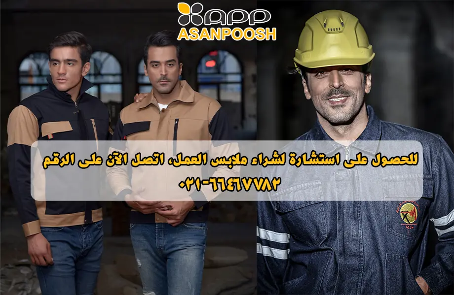 صورة الاختبار